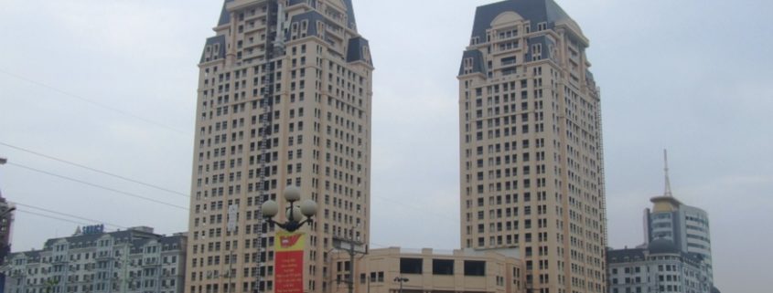 Tòa nhà HH4 Tower